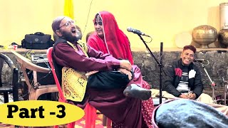 Prithvi Singh rathore | Part 3 | Pahari drama | Bhagat raas | Pritam party jwaalaamukhi