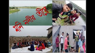 RAIDIGHI BEST PICNIC SPOT || Ani Da Vlog- 3