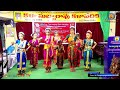 cine tele kalakar seva samstha members meet u0026 cultural program live