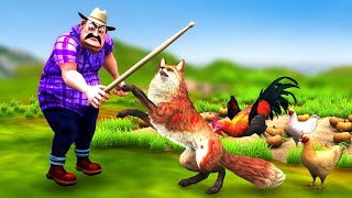 मूर्ख लोमड़ी और चतुर मुर्गा Cunning Fox and Clever Rooster Story Lomdi aur Chalak Murgi Ki Kahani