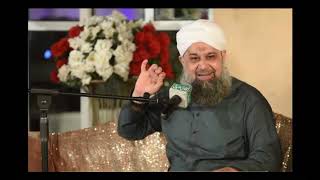 Chamane Taiba Main Sumbul Jo | 8d Naat Owais Raza Qadri (Kalam e Alahazrat) Audio Mp3 Naat Taqreer