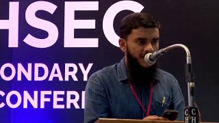 എത്ര മനോഹരം ഈ ഖുർആൻ | HIGHSEC 2018 KALLAI |  Sweetness of Qur'an | ABDUL VASIH