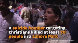 Tragic aftermath of the Lahore suicide attack