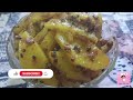 aachari aaloo ki sabji recipe