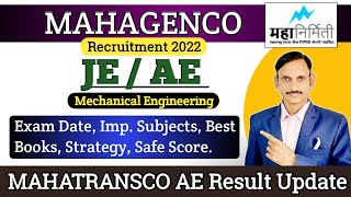 MAHAGENCO JE AE Mechanical IMP Subjects | MAHATRANSCO AE Result Update |