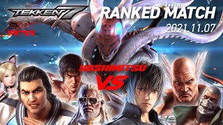 【TEKKEN7】昼からランクマ【吉光】