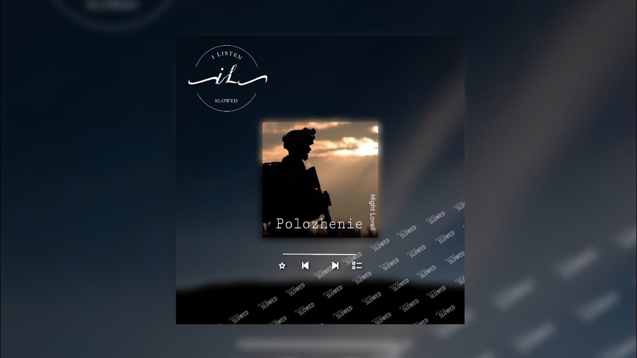 Polozhenie (Slowed + Reverbed) - Night Lovell | IListen SLOWED | TikTok ...