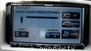 シエンタ　Ｇ 純正エアロ　パワースライド　ＨＤＤナビＴＶ