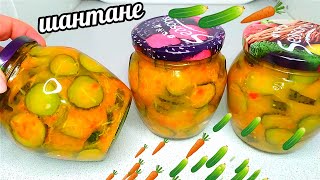 БЫСТРЕЕ ОГУРЦЫ Я ЕЩЁ НЕ ЗАКРЫВАЛА!ГОТОВЛЮ 20 МИНУТ ЕДИМ ВСЮ ЗИМУ! НЕВЕРОЯТНО ВКУСНЫЕ ОГУРЦЫ\