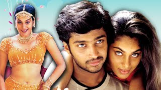 Album - ஆல்பம் | 90s Romantic Superhit Full Movie | Aryan Rajesh, Shrutika, Prakash Raj