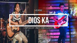 Dios Ka | OFFICIAL CHORDS \u0026 LYRICS VIDEO | Onick (Ambassadors)