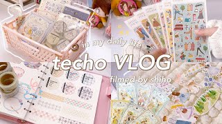 techo VLOG/マインドウェイブアンバサダー🎪3月新商品(前編)ステッカー,マステなど🎼