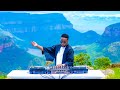AMAPIANO MIX 2025 | 12 DECEMBER 2025 | ROMEO MAKOTA