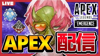 ［Apex参加型］新しいPS4（pro）で初配信！！！初心者歓迎！！初見さん歓迎！！