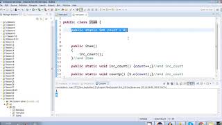 32) static scope(java tutorial)