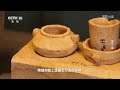 墓葬惊现千年不腐植物 墓主尸骨却荡然无存 多年后重大发现 墓主人身份极高贵！《探索·发现》堂排汉墓 丨 中华国宝