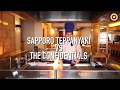 Sapporo Teppanyaki V The Confidentials