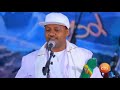 ethiopia funny azmari music