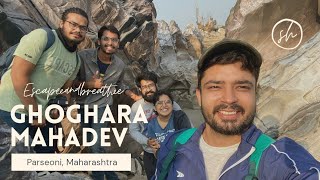 Ghoghara Mahadev Parseoni | Hiddens Gems of Nagpur | Places to visit near Nagpur #Shorts #Nagpur