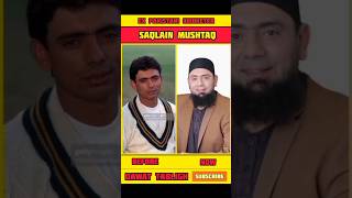Saqlain Mushtaq | Tablighi Jamaat Funny | Tablighi Jamaat | Tablighi Jamaat Part | Raiwind Ijtama