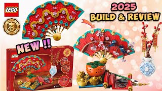 *MUST GET‼️* LEGO Spring Festival Celebrations Good Fortune🧧🎉 (#80117) |2025 Speed Building \u0026 Review