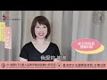 妳的價值由妳決定！學習優雅儀態，啟動女性無限潛能微商創業家－高雄 林睿軒 英國皇室儀態導師范玉玲 形體梳理 國際多維度女性精修學習 女性 教育 成長 美姿美儀課程 減肥 塑身衣