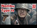 Nambu Type 14 Pistol - In The Movies