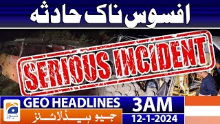 Geo Headlines 3 AM | Sad Incident - Traffic Accident  | 12th January 2024