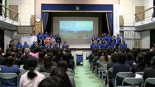 種子島の学校活動：古田小学校平成28年度西之表市ＰＴＡ活動研究委嘱公開