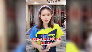 乒乓球接发球小妙招Table Tennis Receiving and Serving Tips.#pingpong #乒乓球 #乒乓球教学 #tabletennis