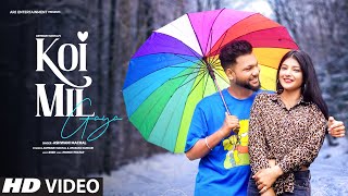 Koi Mil Gaya - Cover | Old Song New Version Hindi | Romantic Love Song | Hindi Song | Ashwani Machal