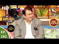 The Kapil Sharma Show New Season - दी कपिल शर्मा शो नई सीजन - EP 192 - 2nd Oct, 2021 - Full Episode