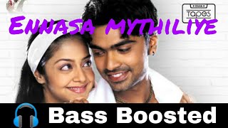 En asai mythiliye |  manmadhan | bass boosted | bass booster bass