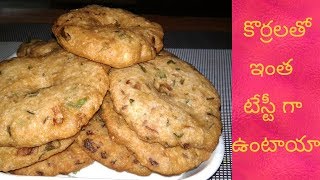 Korrala Garelu - Foxtail millet Garelu - Millets Vada -Korra Vadalu -Healthy Recipes-Millets Recipes