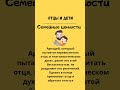 Аргументы для ИС пишем итоговое сочинение