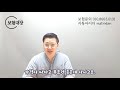 어른이보험 어른이보험 이건 반드시 짚고 넘어가셔야 합니다 feat. 실제충격사례