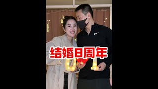 傻眼了#vlog #北漂 #五个女博士胶原蛋白肽