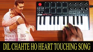 Dil Chahte Ho | Heart Touching Piano | Ringtone By Raj Bharath
