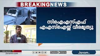 ജമ്മുകശ്മീരിലെ ബാരമുള്ളയിൽ ഏറ്റുമുട്ടലിൽ സൈന്യം നാല് ഭീകരരെ വധിച്ചു