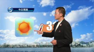 早晨天氣節目(10月28日上午8時) - 科學主任陳兆偉