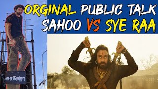 Saaho Movie Review & Rating | Saaho Movie Public Talk | YoursTv