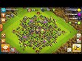 СУПЕР ВАРВАРА l ПУТЬВАРВАРА l clash of clans