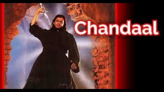 Chandaal Full Movie Fact in Hindi / Hollywood Movie Story / Mithun Chakraborty