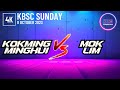 [4K] KokMing/MingHui vs Lim/Mok [KBSC @ 8 October 2023]