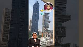 मुकेश अंबानी के पड़ोसी कौन हैं और क्या करते हैं ❓ #mukeshambani #ambani