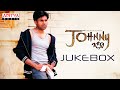 Johnny (జానీ) Full Songs Jukebox | Pawan Kalyan, Renu Desai | Ramana Gogula | Geetha Arts