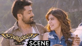 Vidyut Jamwal Surprises Surya With Samantha - Love Scene - Latest Telugu Movie Scenes