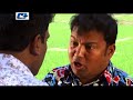 Velki  Episode 04 - 05   Bangla Comedy Natok  Mosharrof Karim  Aporna  Siddik  Faruk