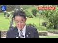 【live】岸田総理コメント　日伊首脳会談を終えて（2022年5月4日）