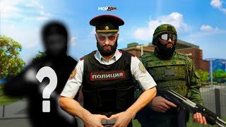 КАК НОВИЧКУ НАЧАТЬ ЖИЗНЬ В GTA 5 RP RADMIR «МОЙ ДОМ»? КЕМ МОЖНО СТАТЬ???